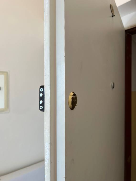 Door lock, outside cylinder